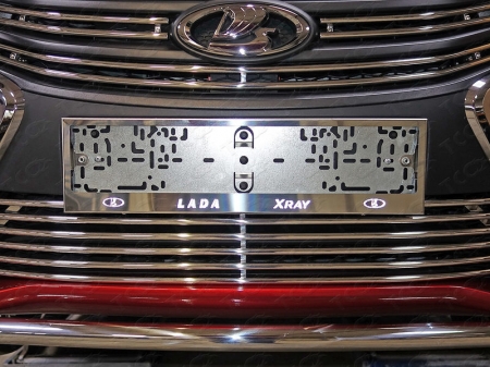 Lada XRAY 2016-	Рамка номерного знака (комплект)